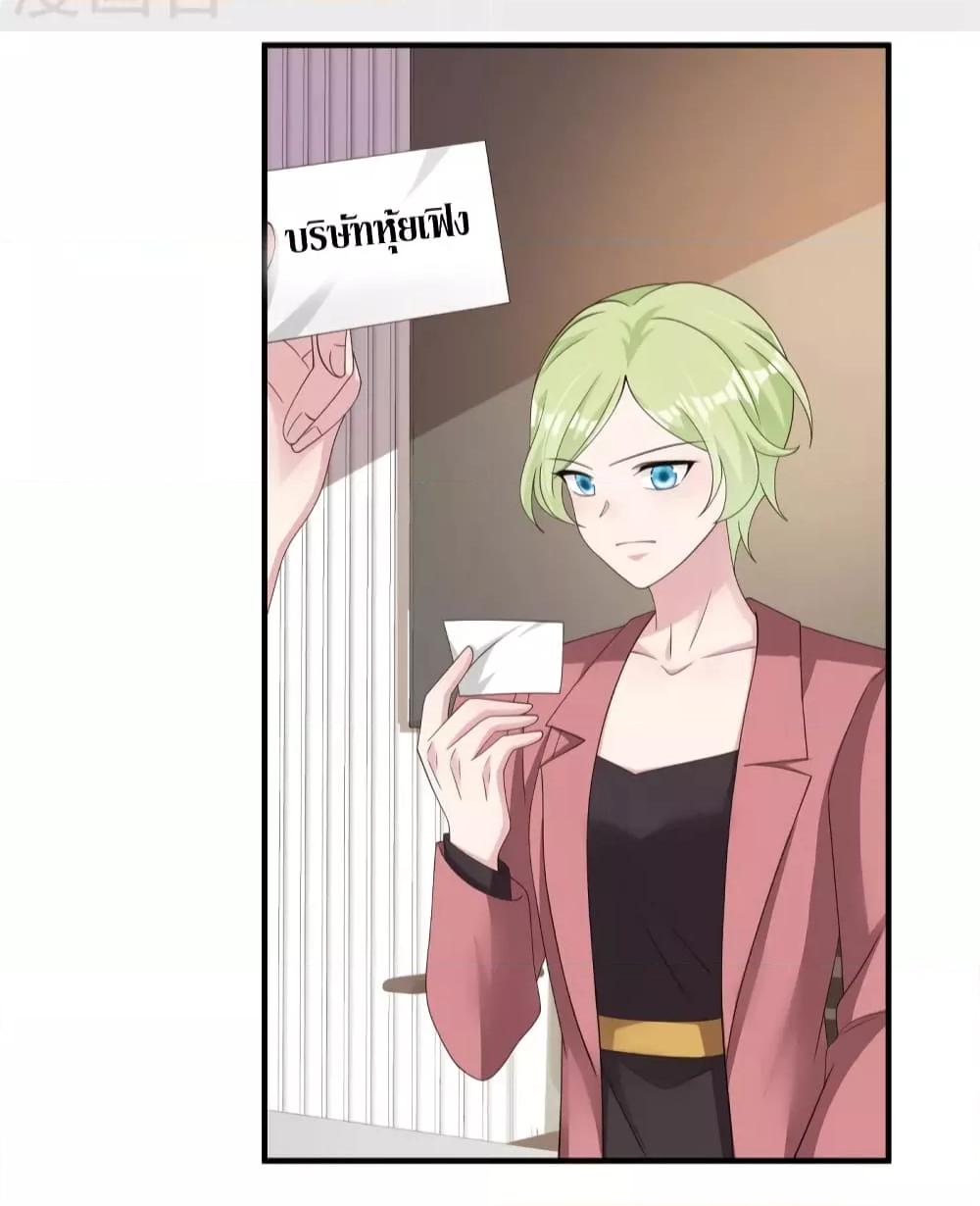 Manga-lc-com อ่านมังงะ อ่านการ์ตูน ออนไลน์ ฟรี ParanoidHiman ตอนที่ 1 2 3 4 5 6 7 8 9 10 11 12 13 14 ฟรี ไม่มีโฆษณา Manga-lc - อ่าน มังงะ อ่าน การ์ตูน ออนไลน์ อ่านมังงะ ฟรี