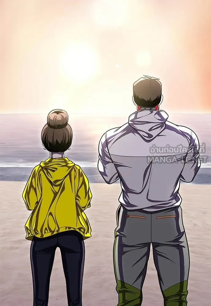 สนามเด็กล่า ตอนที่ 67 รูปที่ 99