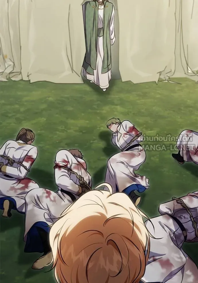 ทางหลุดพ้นของ ตอนที่ 65 รูปที่ 75