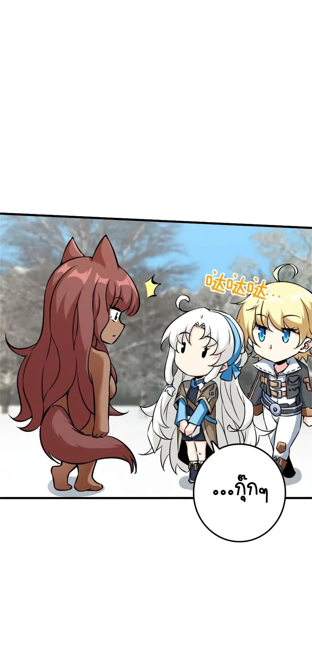 Manga-lc-com อ่านมังงะ อ่านการ์ตูน ออนไลน์ ฟรี Release That Witch ตอนที่ 1 2 3 4 5 6 7 8 9 10 11 12 13 14 ฟรี ไม่มีโฆษณา Manga-lc - อ่าน มังงะ อ่าน การ์ตูน ออนไลน์ อ่านมังงะ ฟรี