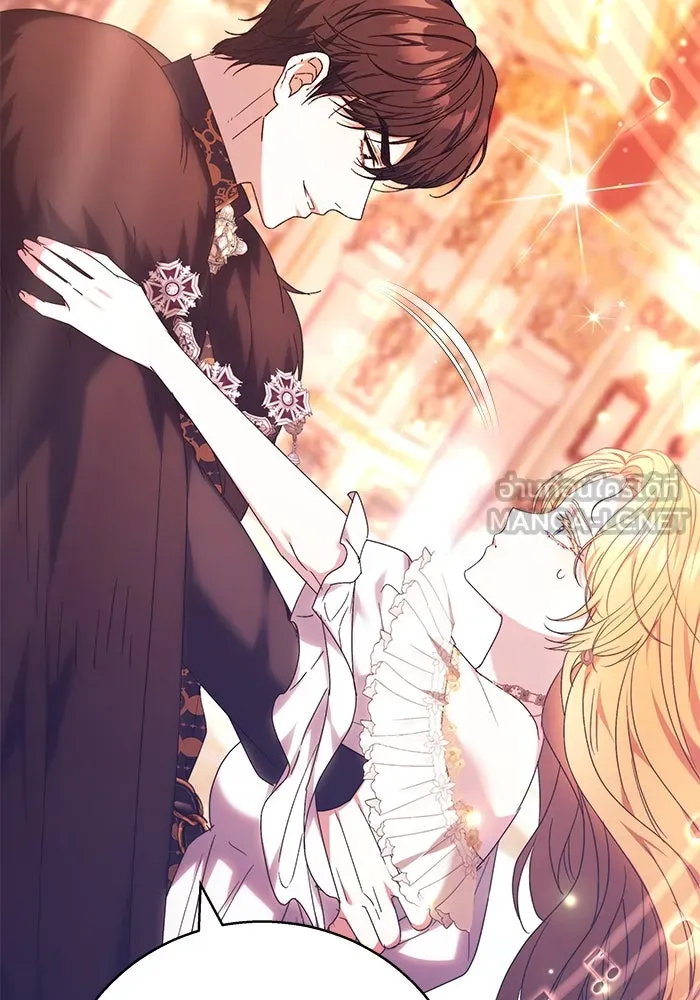 ย้อนเวลาพลิกชะตาทายาท ตอนที่ 7 รูปที่ 60