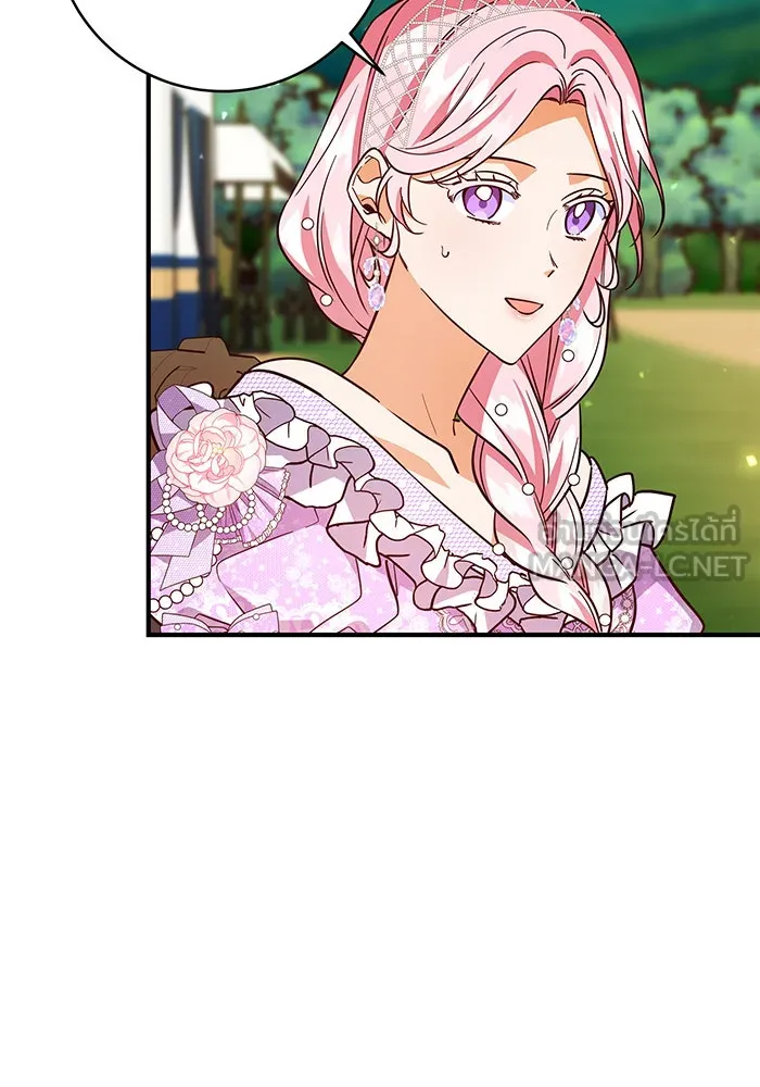 นางร้ายที่ไหนจะมีคุณธรรม ตอนที่ 49 รูปที่ 27