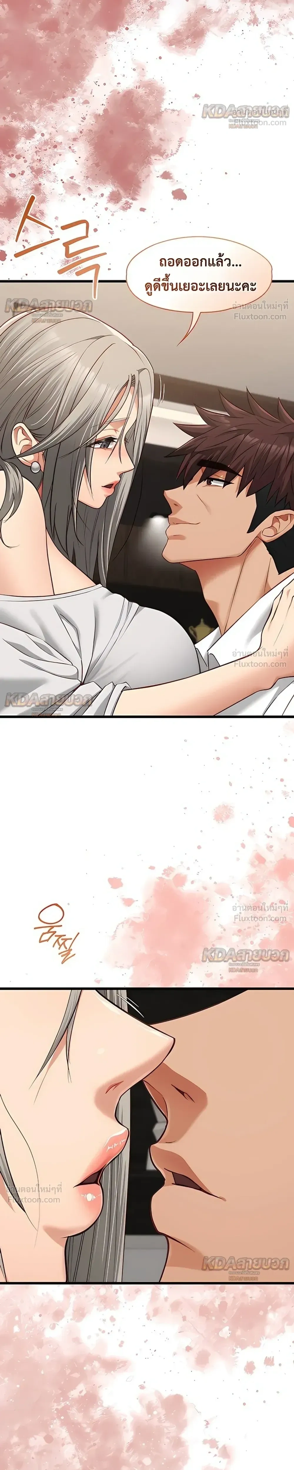 Doujin-Lc- อ่าน โดจิน มังฮวา เกาหลี ญี่ปุ่น จีน แปลไทย My Girlfriend Has Already Done Teaching วันที่แฟนไม่ใช่ของผมอีกต่อไป ตอนที่ 1 2 3 4 5 6 7 8 9 10 11 12 13 14 ฟรี ไม่มีโฆษณา อ่าน โดจิน Manhwa เกาหลี ญี่ปุ่น จีน เรามีครบ คัดมาให้เน้นๆ โดจิน 18+ รับประกันความฟินโดย  Doujin Lc