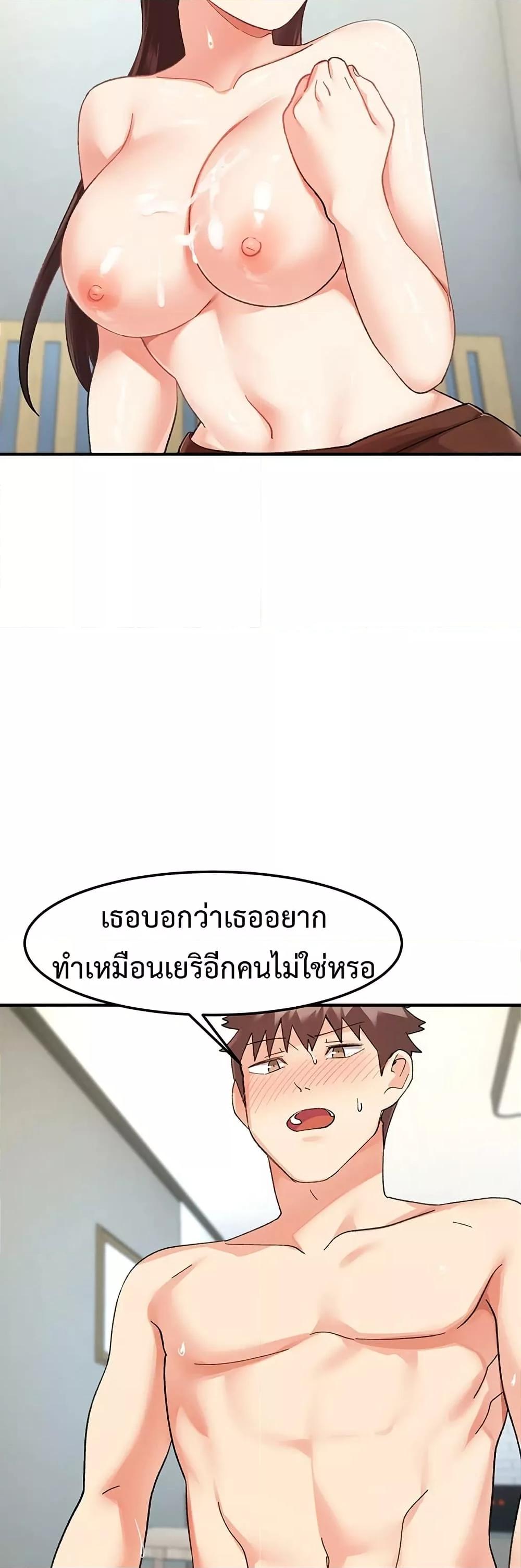 Doujin-Lc- อ่าน โดจิน มังฮวา เกาหลี ญี่ปุ่น จีน แปลไทย Doppelganger Female Friends ตอนที่ 1 2 3 4 5 6 7 8 9 10 11 12 13 14 ฟรี ไม่มีโฆษณา อ่าน โดจิน Manhwa เกาหลี ญี่ปุ่น จีน เรามีครบ คัดมาให้เน้นๆ โดจิน 18+ รับประกันความฟินโดย  Doujin Lc