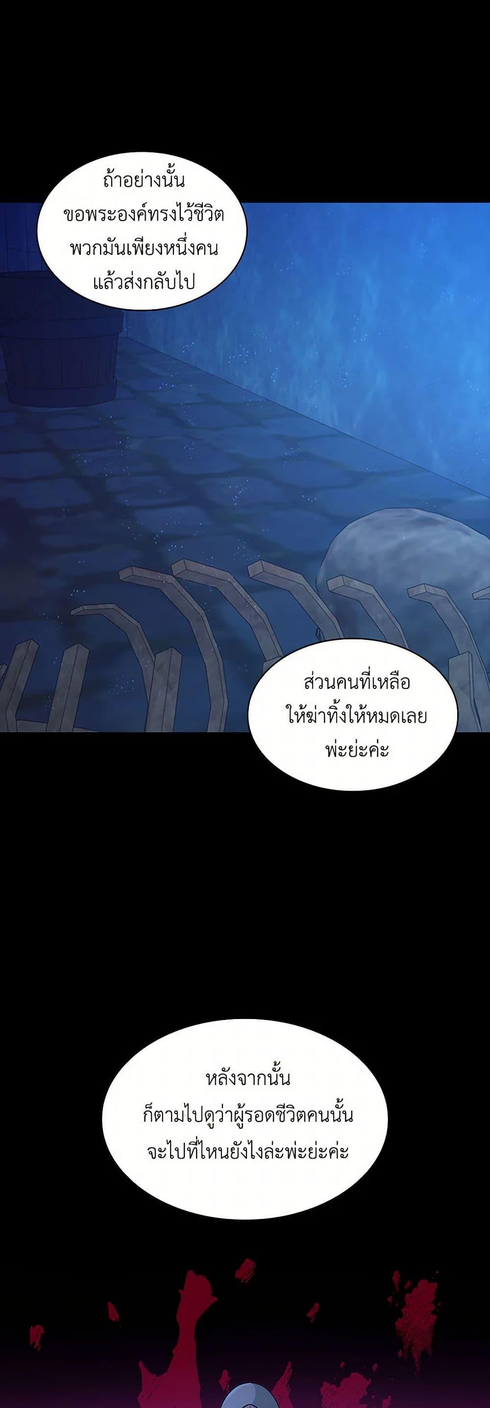 Manga-lc-com อ่านมังงะ อ่านการ์ตูน ออนไลน์ ฟรี Villains Behind the Curtains ตอนที่ 1 2 3 4 5 6 7 8 9 10 11 12 13 14 ฟรี ไม่มีโฆษณา Manga-lc - อ่าน มังงะ อ่าน การ์ตูน ออนไลน์ อ่านมังงะ ฟรี