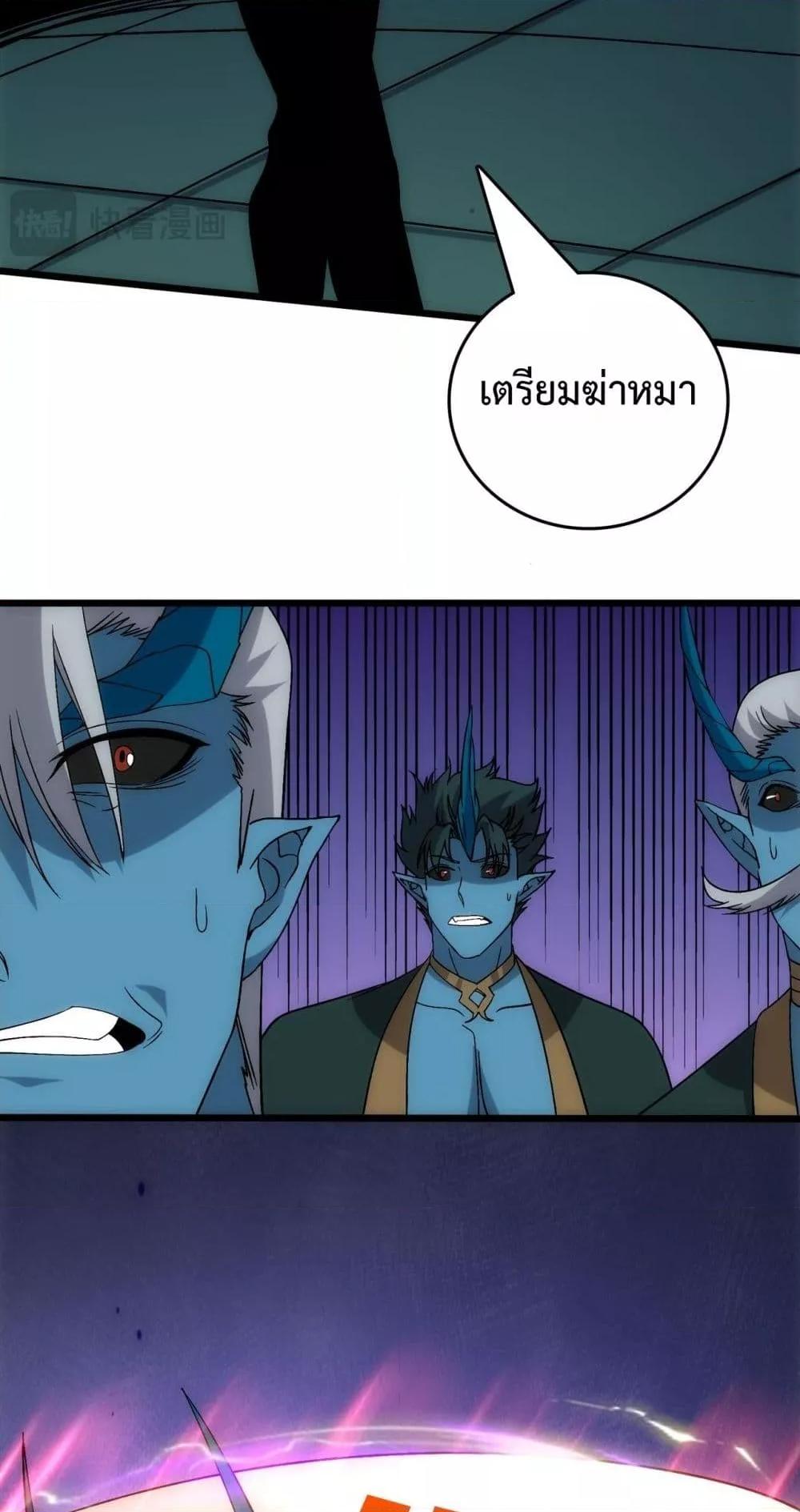 Manga-lc-com อ่านมังงะ อ่านการ์ตูน ออนไลน์ ฟรี Startingasthe ตอนที่ 1 2 3 4 5 6 7 8 9 10 11 12 13 14 ฟรี ไม่มีโฆษณา Manga-lc - อ่าน มังงะ อ่าน การ์ตูน ออนไลน์ อ่านมังงะ ฟรี
