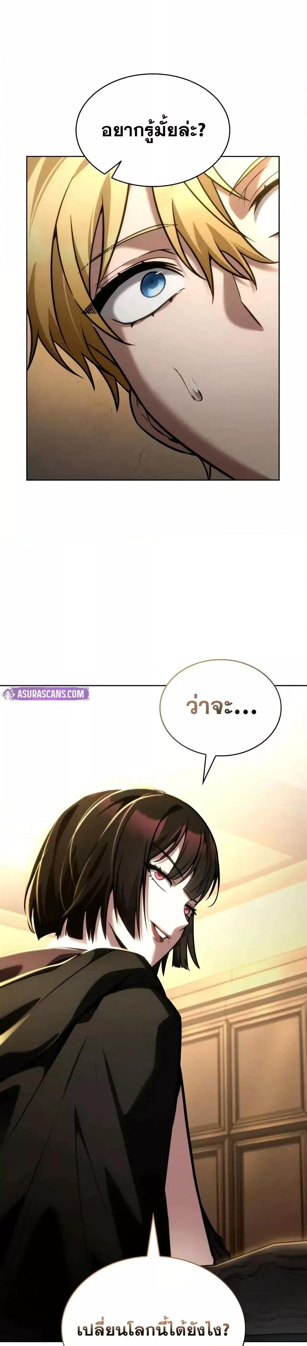 Manga-lc-com อ่านมังงะ อ่านการ์ตูน ออนไลน์ ฟรี InfiniteMage ตอนที่ 1 2 3 4 5 6 7 8 9 10 11 12 13 14 ฟรี ไม่มีโฆษณา Manga-lc - อ่าน มังงะ อ่าน การ์ตูน ออนไลน์ อ่านมังงะ ฟรี