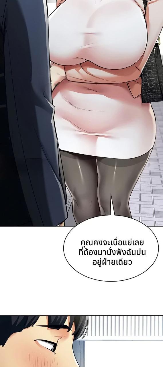 Doujin-Lc- อ่าน โดจิน มังฮวา เกาหลี ญี่ปุ่น จีน แปลไทย I Report Regarding ตอนที่ 1 2 3 4 5 6 7 8 9 10 11 12 13 14 ฟรี ไม่มีโฆษณา อ่าน โดจิน Manhwa เกาหลี ญี่ปุ่น จีน เรามีครบ คัดมาให้เน้นๆ โดจิน 18+ รับประกันความฟินโดย  Doujin Lc