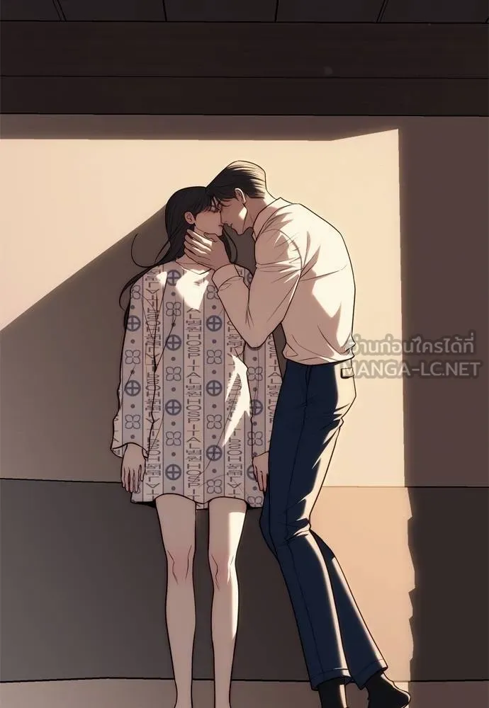 Undercover Chaebol ตอนที่ 80 รูปที่ 21