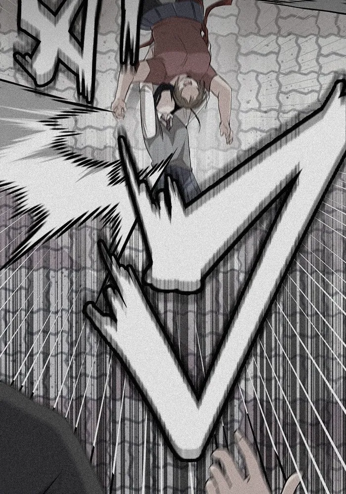 ราชินีนักบู๊ ตอนที่ 9 รูปที่ 76