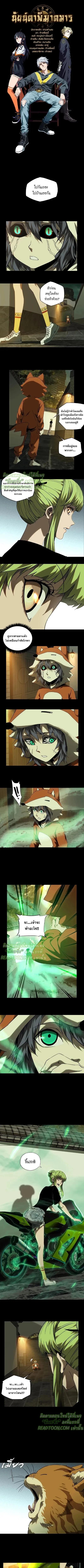 Manga-lc-com อ่านมังงะ อ่านการ์ตูน ออนไลน์ ฟรี Formless Form ตอนที่ 1 2 3 4 5 6 7 8 9 10 11 12 13 14 ฟรี ไม่มีโฆษณา Manga-lc - อ่าน มังงะ อ่าน การ์ตูน ออนไลน์ อ่านมังงะ ฟรี