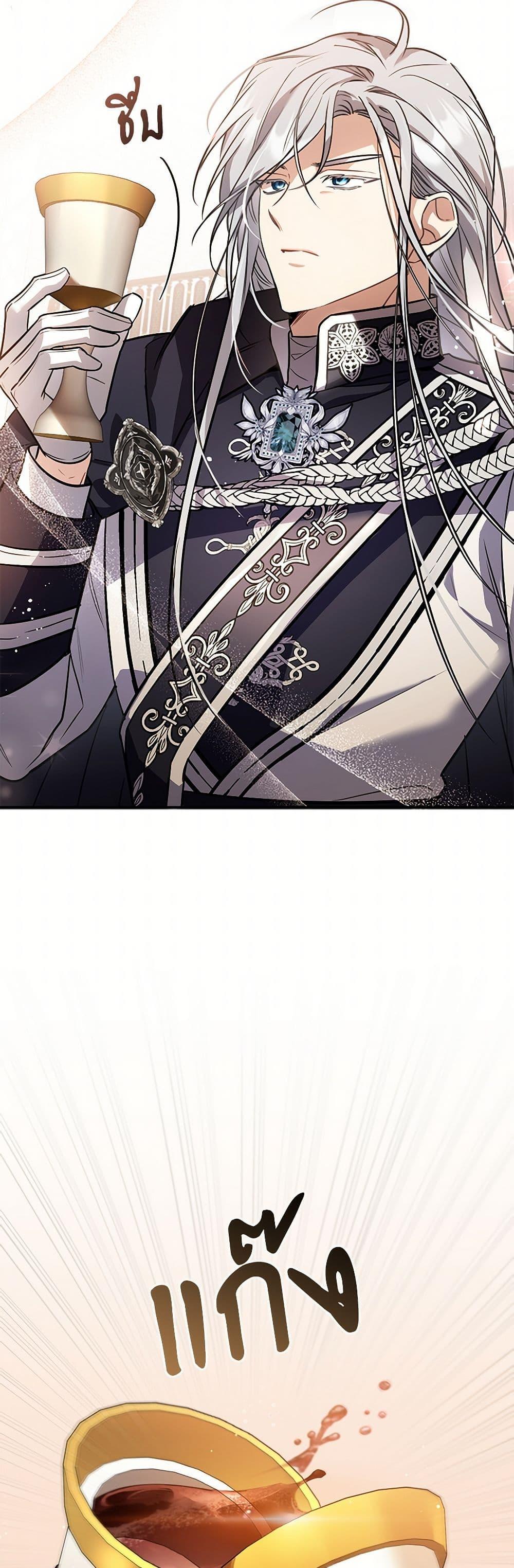 Manga-lc-com อ่านมังงะ อ่านการ์ตูน ออนไลน์ ฟรี The Night Without Shadows ตอนที่ 1 2 3 4 5 6 7 8 9 10 11 12 13 14 ฟรี ไม่มีโฆษณา Manga-lc - อ่าน มังงะ อ่าน การ์ตูน ออนไลน์ อ่านมังงะ ฟรี