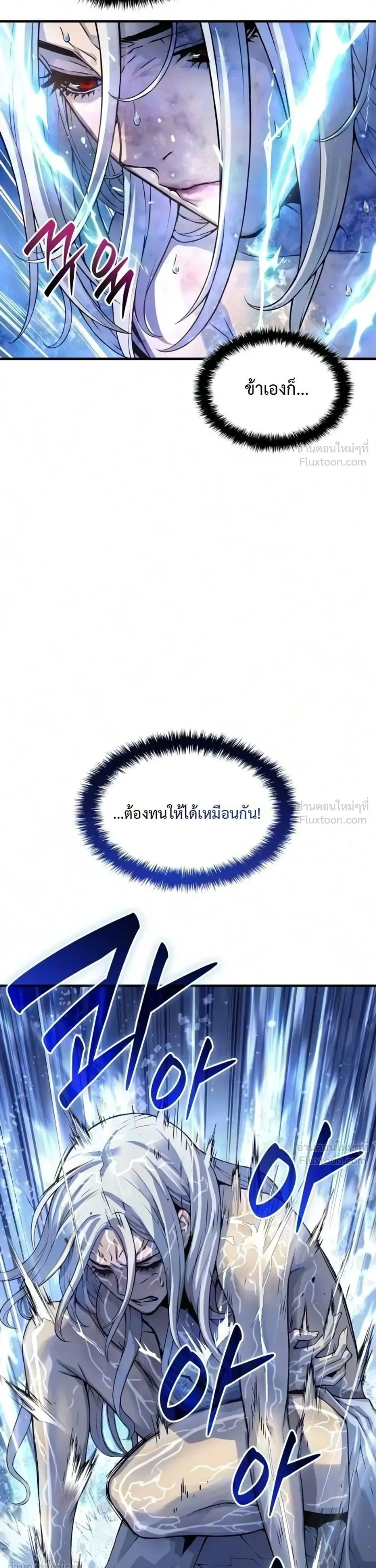 Manga-lc-com อ่านมังงะ อ่านการ์ตูน ออนไลน์ ฟรี Myst Might Mayhem ตอนที่ 1 2 3 4 5 6 7 8 9 10 11 12 13 14 ฟรี ไม่มีโฆษณา Manga-lc - อ่าน มังงะ อ่าน การ์ตูน ออนไลน์ อ่านมังงะ ฟรี