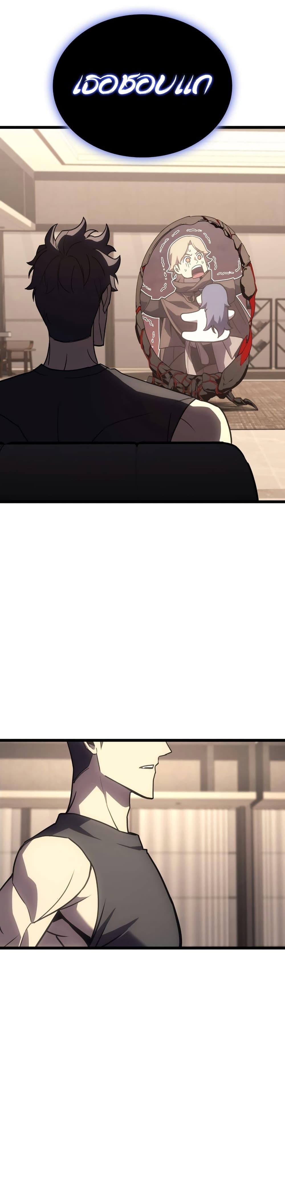 Manga-lc-com อ่านมังงะ อ่านการ์ตูน ออนไลน์ ฟรี The Return of The Disaster-Class Hero ตอนที่ 1 2 3 4 5 6 7 8 9 10 11 12 13 14 ฟรี ไม่มีโฆษณา Manga-lc - อ่าน มังงะ อ่าน การ์ตูน ออนไลน์ อ่านมังงะ ฟรี