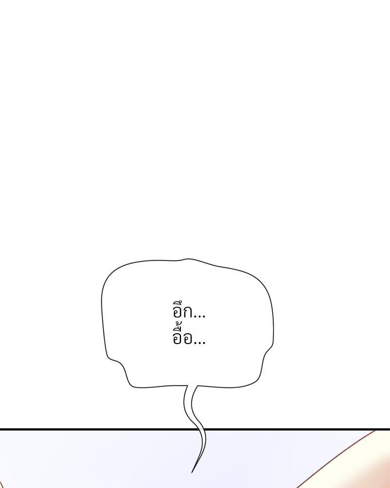 Doujin-Lc- อ่าน โดจิน มังฮวา เกาหลี ญี่ปุ่น จีน แปลไทย Delirious Diary ตอนที่ 1 2 3 4 5 6 7 8 9 10 11 12 13 14 ฟรี ไม่มีโฆษณา อ่าน โดจิน Manhwa เกาหลี ญี่ปุ่น จีน เรามีครบ คัดมาให้เน้นๆ โดจิน 18+ รับประกันความฟินโดย  Doujin Lc