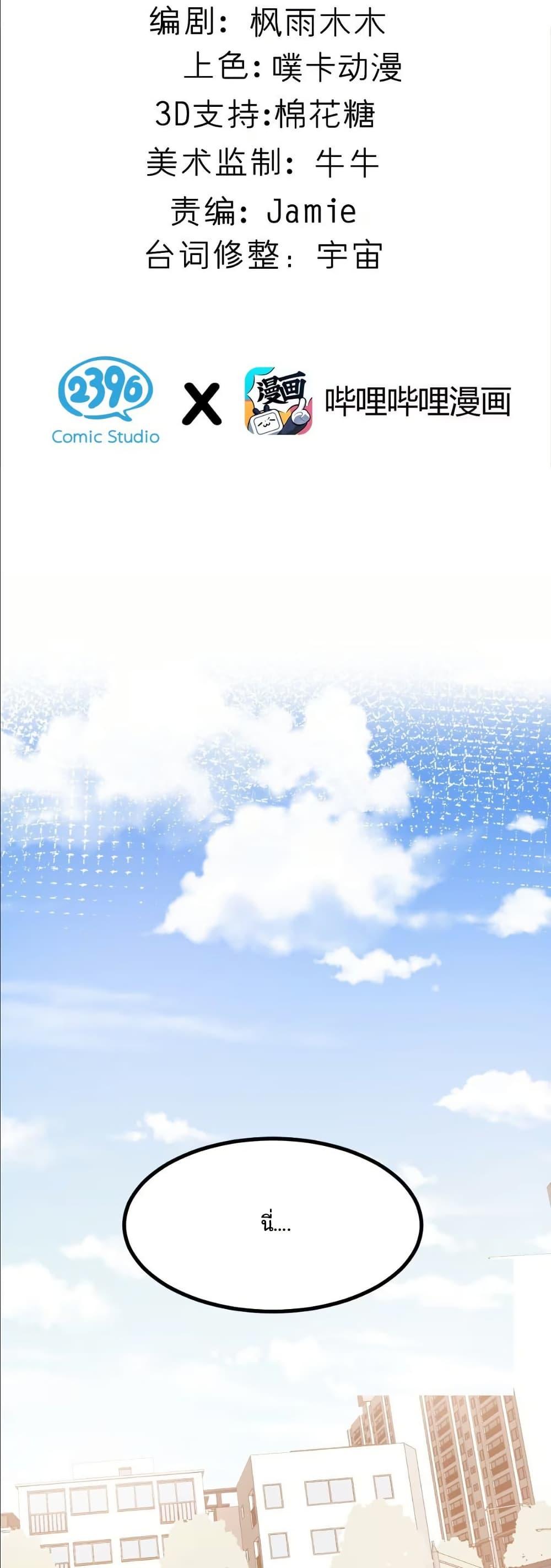 Manga-lc-com อ่านมังงะ อ่านการ์ตูน ออนไลน์ ฟรี The Best Project is to Make Butter ตอนที่ 1 2 3 4 5 6 7 8 9 10 11 12 13 14 ฟรี ไม่มีโฆษณา Manga-lc - อ่าน มังงะ อ่าน การ์ตูน ออนไลน์ อ่านมังงะ ฟรี