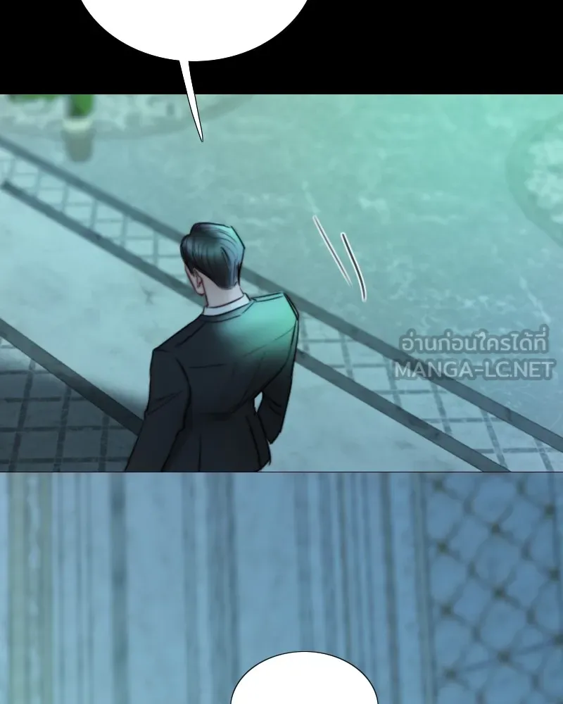 เซเรน่า ตอนที่ 88 รูปที่ 66