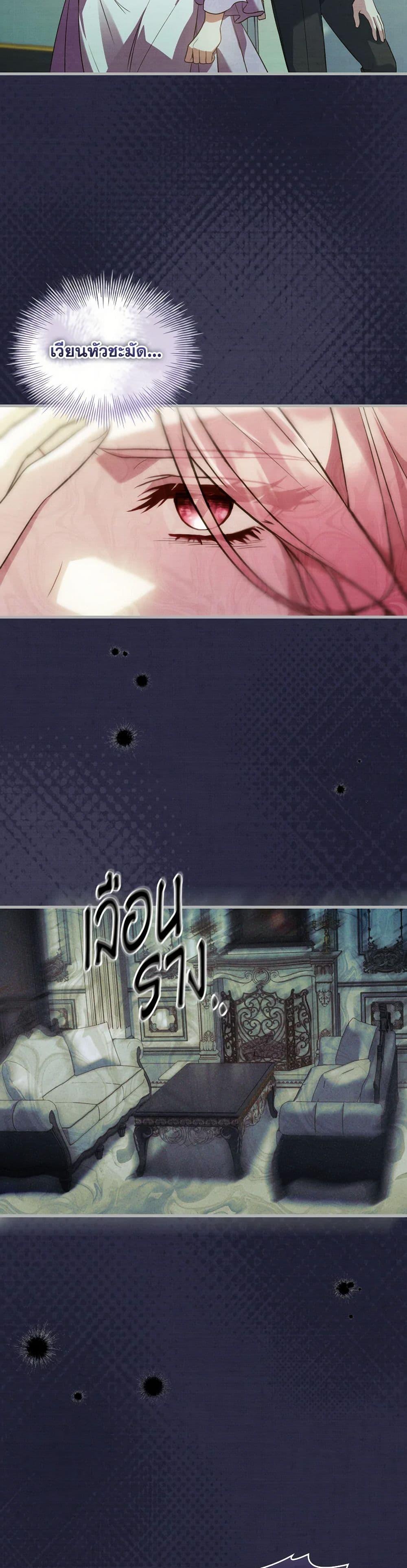 Manga-lc-com อ่านมังงะ อ่านการ์ตูน ออนไลน์ ฟรี The Price Of Breaking Up ตอนที่ 1 2 3 4 5 6 7 8 9 10 11 12 13 14 ฟรี ไม่มีโฆษณา Manga-lc - อ่าน มังงะ อ่าน การ์ตูน ออนไลน์ อ่านมังงะ ฟรี