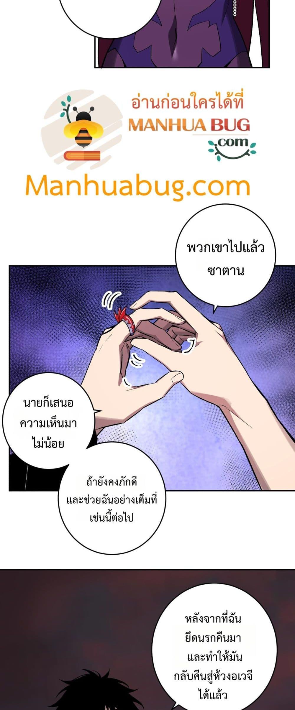 Manga-lc-com อ่านมังงะ อ่านการ์ตูน ออนไลน์ ฟรี Doomsdayforal ตอนที่ 1 2 3 4 5 6 7 8 9 10 11 12 13 14 ฟรี ไม่มีโฆษณา Manga-lc - อ่าน มังงะ อ่าน การ์ตูน ออนไลน์ อ่านมังงะ ฟรี