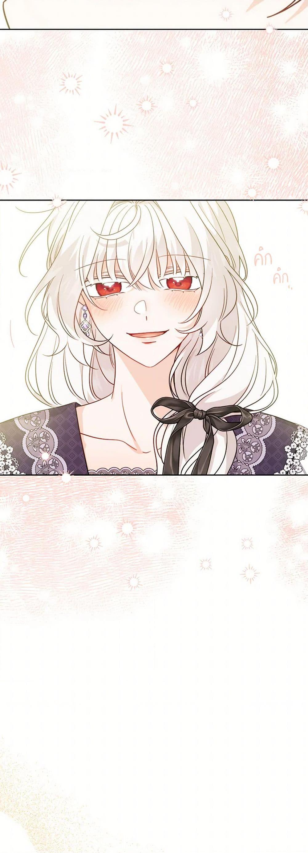 Manga-lc-com อ่านมังงะ อ่านการ์ตูน ออนไลน์ ฟรี The Male Lead is in Charge of the Successor ตอนที่ 1 2 3 4 5 6 7 8 9 10 11 12 13 14 ฟรี ไม่มีโฆษณา Manga-lc - อ่าน มังงะ อ่าน การ์ตูน ออนไลน์ อ่านมังงะ ฟรี