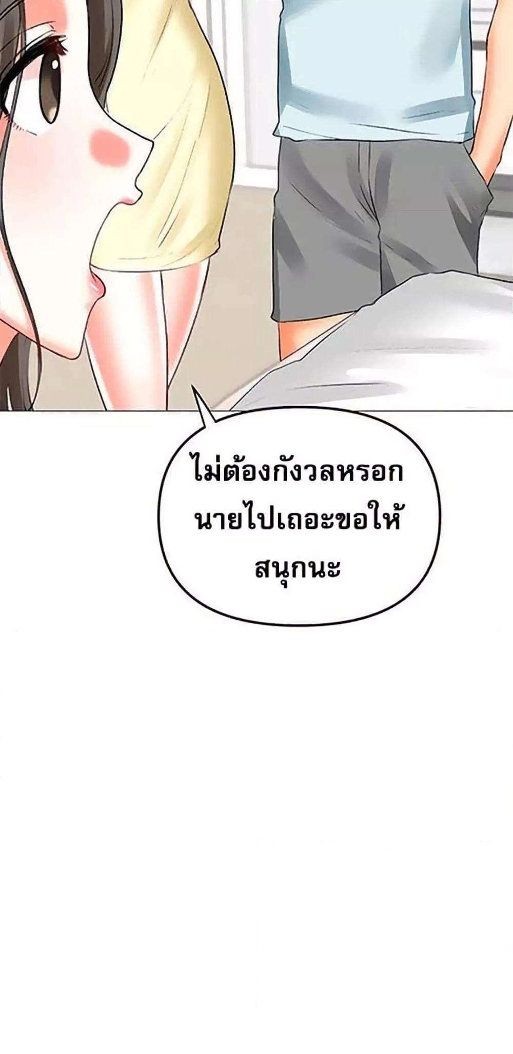 Doujin-Lc- อ่าน โดจิน มังฮวา เกาหลี ญี่ปุ่น จีน แปลไทย Troublesome Sister ตอนที่ 1 2 3 4 5 6 7 8 9 10 11 12 13 14 ฟรี ไม่มีโฆษณา อ่าน โดจิน Manhwa เกาหลี ญี่ปุ่น จีน เรามีครบ คัดมาให้เน้นๆ โดจิน 18+ รับประกันความฟินโดย  Doujin Lc