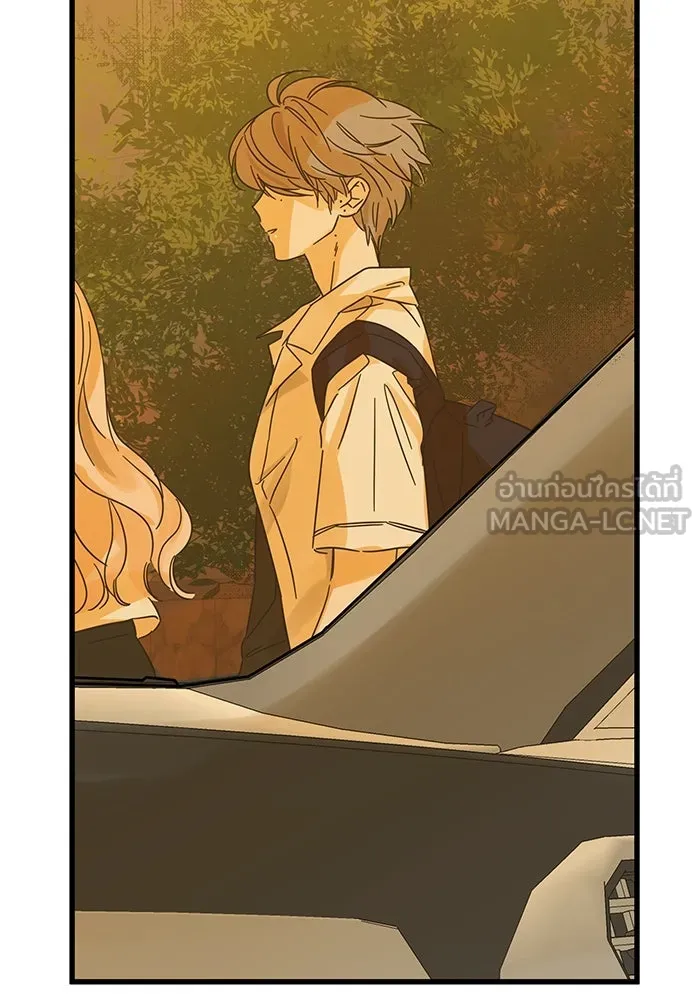 ฉันมันร้าย หรือเพราะโลกไม่น่ารัก ตอนที่ 144 รูปที่ 48