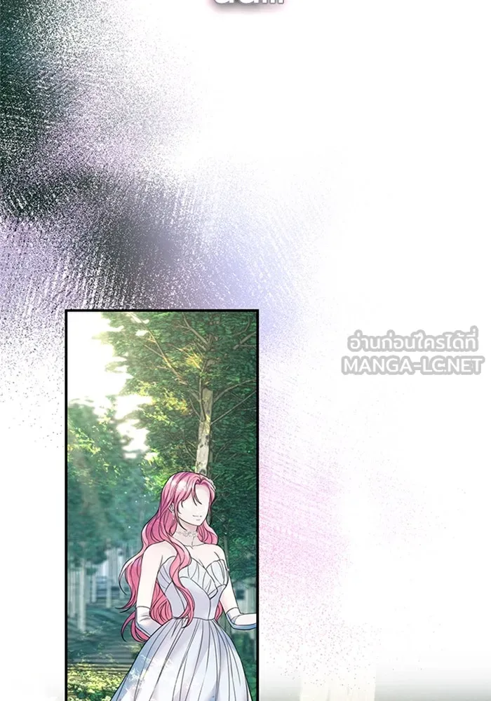 ไหนบอกว่าฉันใกล้ตาย ตอนที่ 55 รูปที่ 78