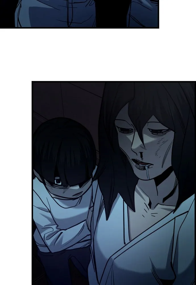 มือพิพากษา ตอนที่ 30 รูปที่ 115