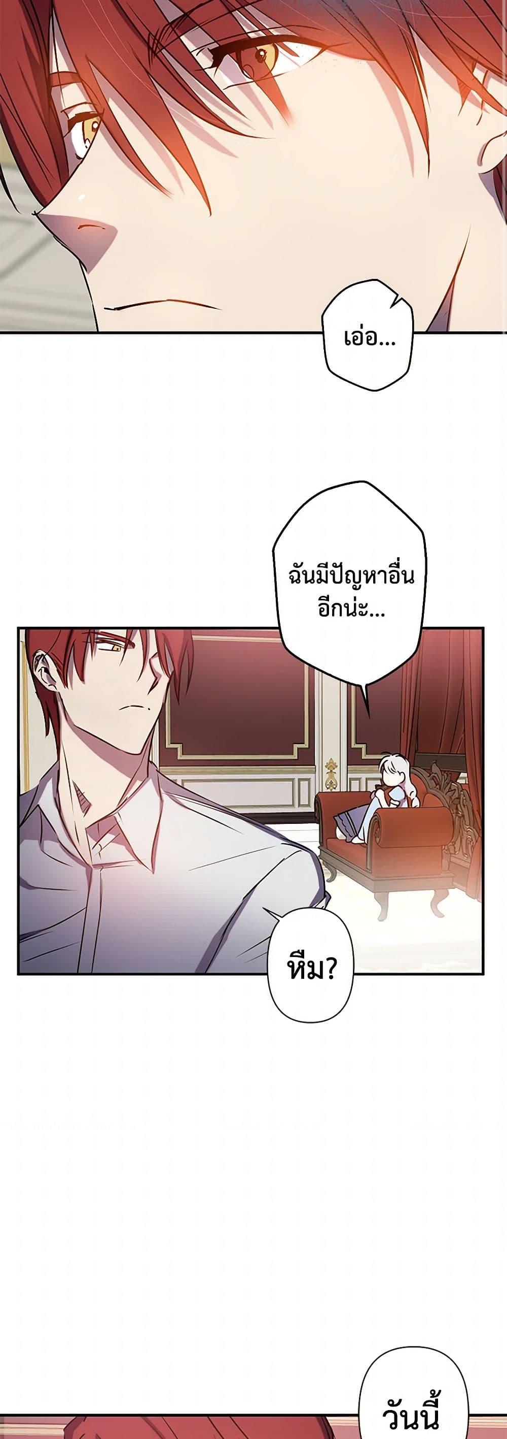 Manga-lc-com อ่านมังงะ อ่านการ์ตูน ออนไลน์ ฟรี Revenge Wedding ตอนที่ 1 2 3 4 5 6 7 8 9 10 11 12 13 14 ฟรี ไม่มีโฆษณา Manga-lc - อ่าน มังงะ อ่าน การ์ตูน ออนไลน์ อ่านมังงะ ฟรี