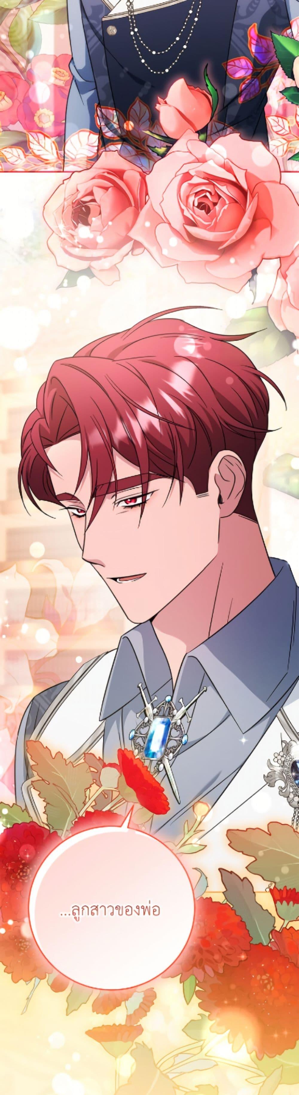 Manga-lc-com อ่านมังงะ อ่านการ์ตูน ออนไลน์ ฟรี Baby Pharmacist Princess ตอนที่ 1 2 3 4 5 6 7 8 9 10 11 12 13 14 ฟรี ไม่มีโฆษณา Manga-lc - อ่าน มังงะ อ่าน การ์ตูน ออนไลน์ อ่านมังงะ ฟรี