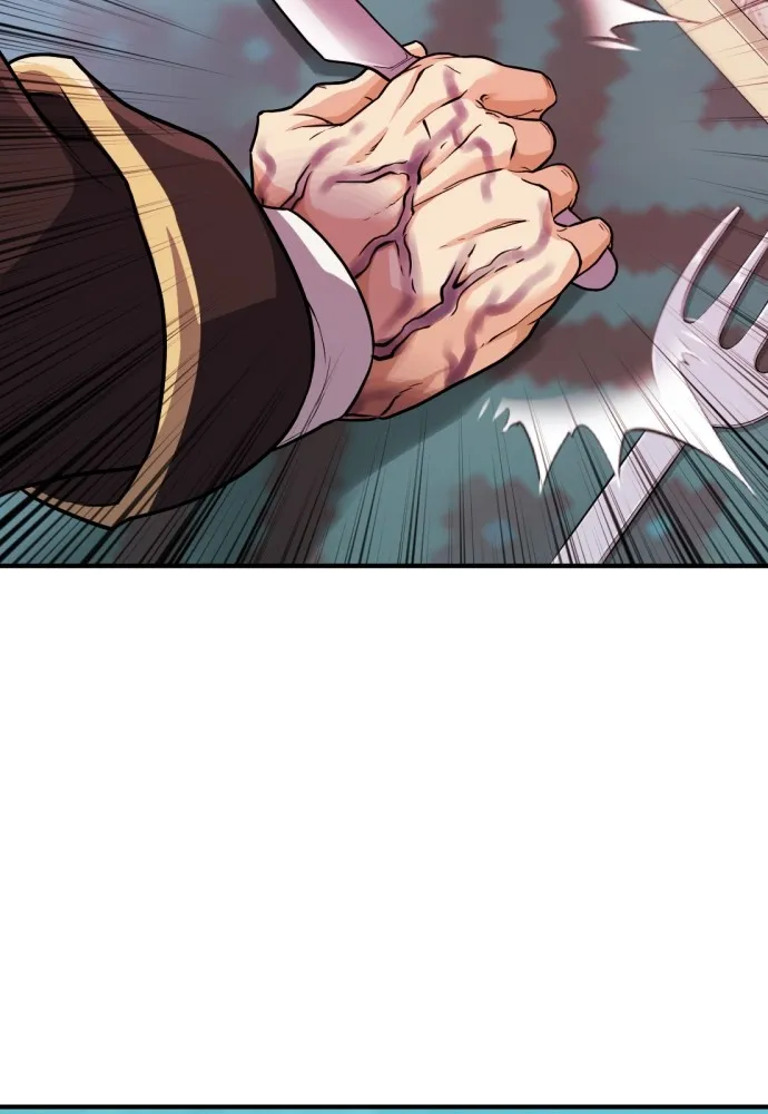 ยอดสถาปนิกผู้พิทักษ์อาณาจักร ตอนที่ 44 รูปที่ 119