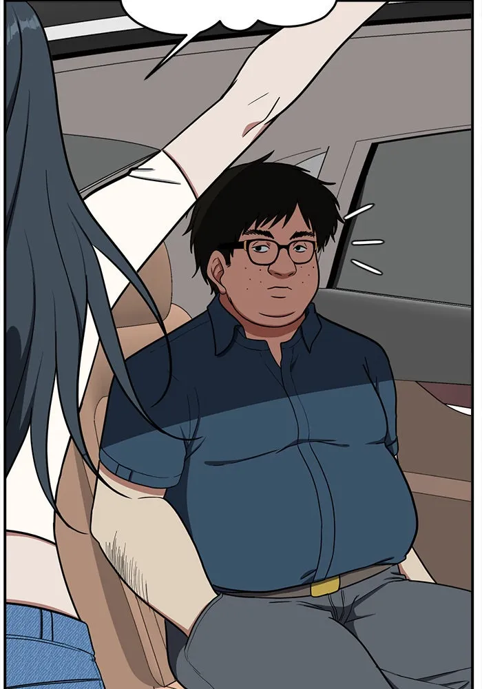 ช่วยเปลี่ยนฉันที ตอนที่ 84. เอเดน 4 รูปที่ 121