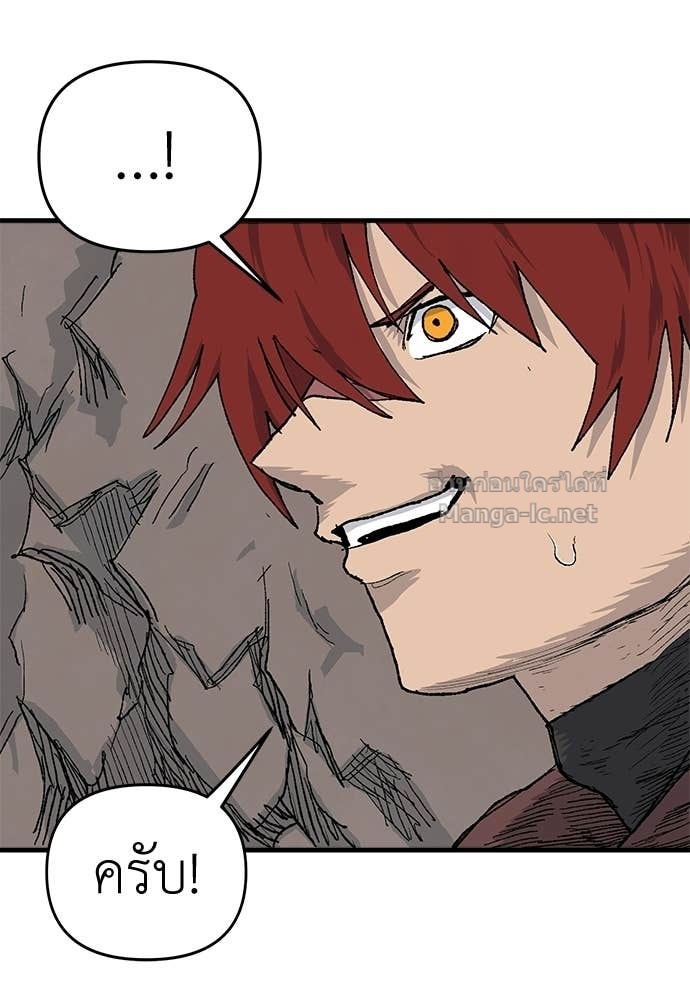 Doujin-Lc- อ่าน โดจิน มังฮวา เกาหลี ญี่ปุ่น จีน แปลไทย สารสุดท้ายจากโครงกระดูก ตอนที่ 1 2 3 4 5 6 7 8 9 10 11 12 13 14 ฟรี ไม่มีโฆษณา อ่าน โดจิน Manhwa เกาหลี ญี่ปุ่น จีน เรามีครบ คัดมาให้เน้นๆ โดจิน 18+ รับประกันความฟินโดย Doujin Lc