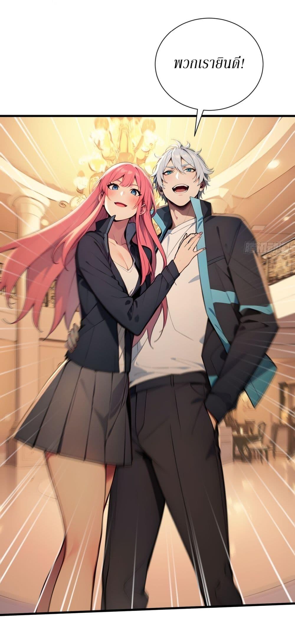 Doujin-Lc- อ่าน โดจิน มังฮวา เกาหลี ญี่ปุ่น จีน แปลไทย Gods Of All People ตอนที่ 1 2 3 4 5 6 7 8 9 10 11 12 13 14 ฟรี ไม่มีโฆษณา อ่าน โดจิน Manhwa เกาหลี ญี่ปุ่น จีน เรามีครบ คัดมาให้เน้นๆ โดจิน 18+ รับประกันความฟินโดย  Doujin Lc