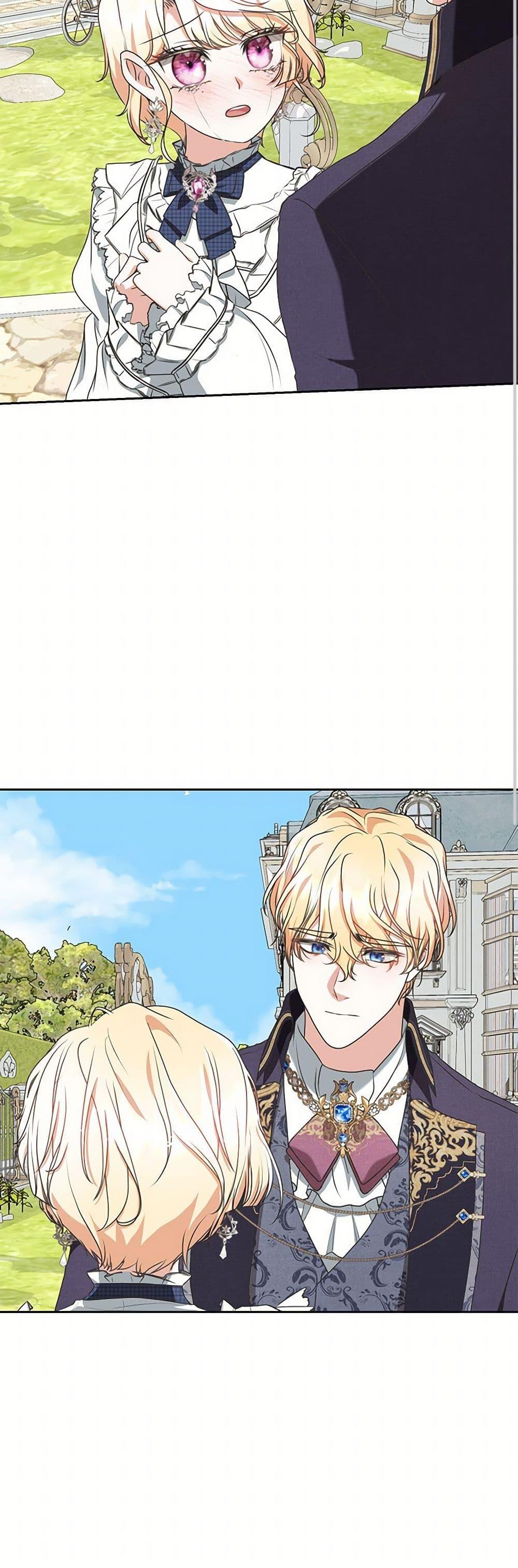 Manga-lc-com อ่านมังงะ อ่านการ์ตูน ออนไลน์ ฟรี Reborn as a Character That Never Existed ตอนที่ 1 2 3 4 5 6 7 8 9 10 11 12 13 14 ฟรี ไม่มีโฆษณา Manga-lc - อ่าน มังงะ อ่าน การ์ตูน ออนไลน์ อ่านมังงะ ฟรี