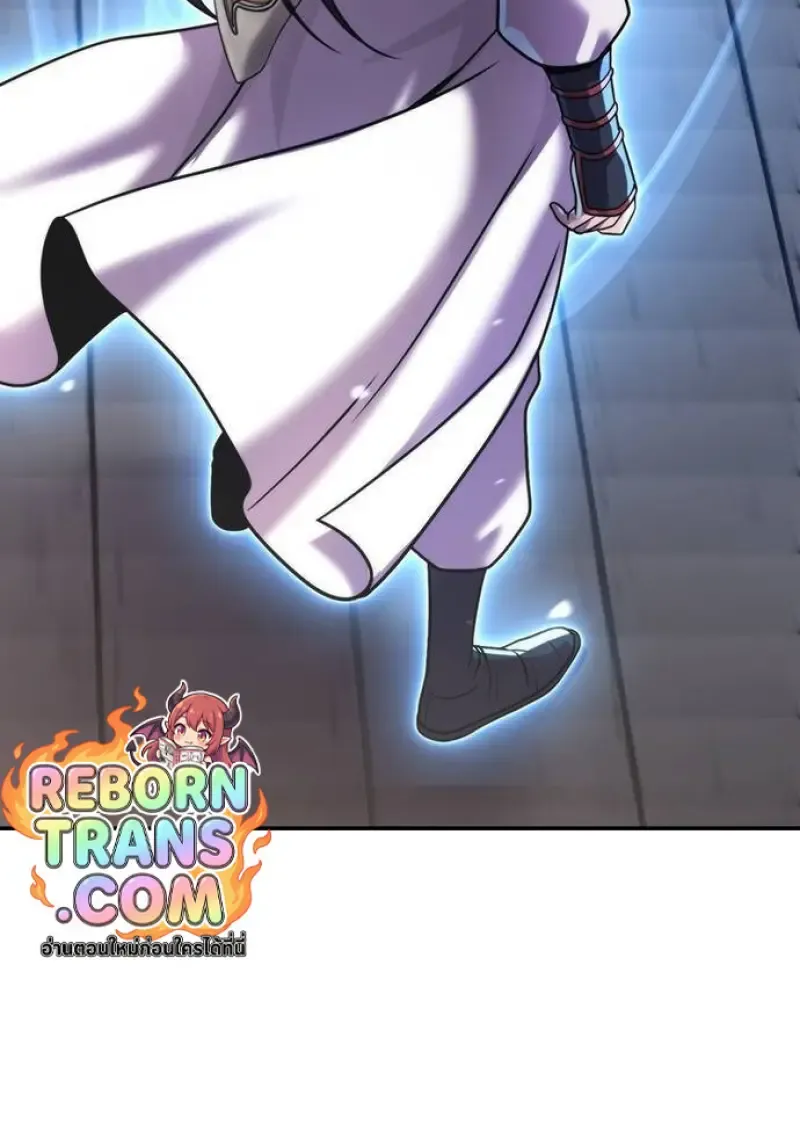 Chronicles of the Demon Faction ตำนานการเก_ดใหม_ในล_ทธ_มาร ตอนที่ ตอนที่ 147 รูปที่ 142