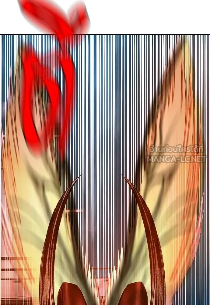 Jungle Juice ตอนที่ 191 รูปที่ 165