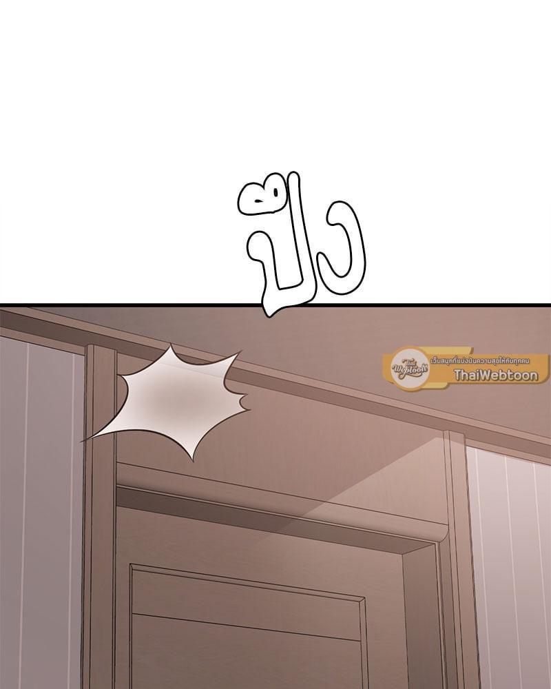 Doujin-Lc- อ่าน โดจิน มังฮวา เกาหลี ญี่ปุ่น จีน แปลไทย Drunk on You ตอนที่ 1 2 3 4 5 6 7 8 9 10 11 12 13 14 ฟรี ไม่มีโฆษณา อ่าน โดจิน Manhwa เกาหลี ญี่ปุ่น จีน เรามีครบ คัดมาให้เน้นๆ โดจิน 18+ รับประกันความฟินโดย  Doujin Lc