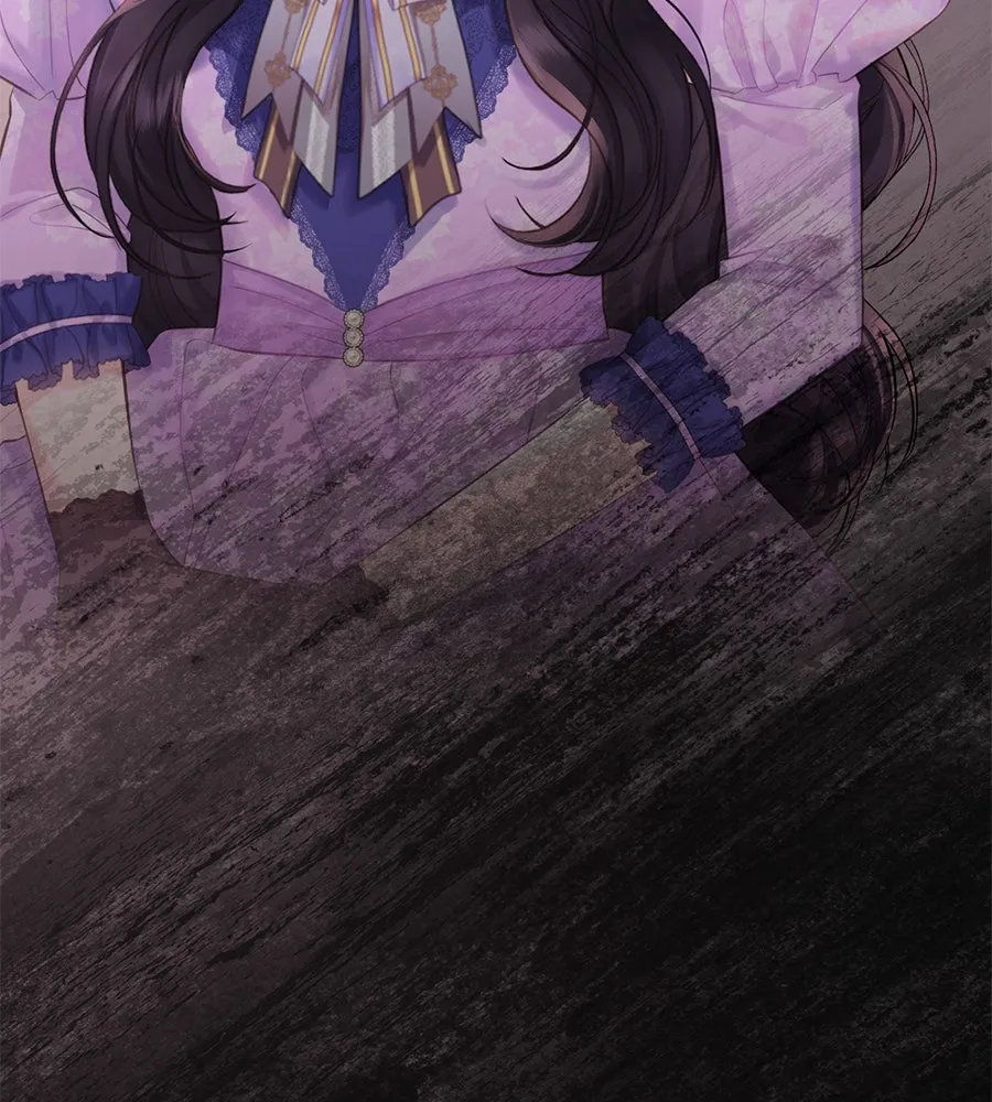 บาสเตียน ตอนที่ 54 รูปที่ 107