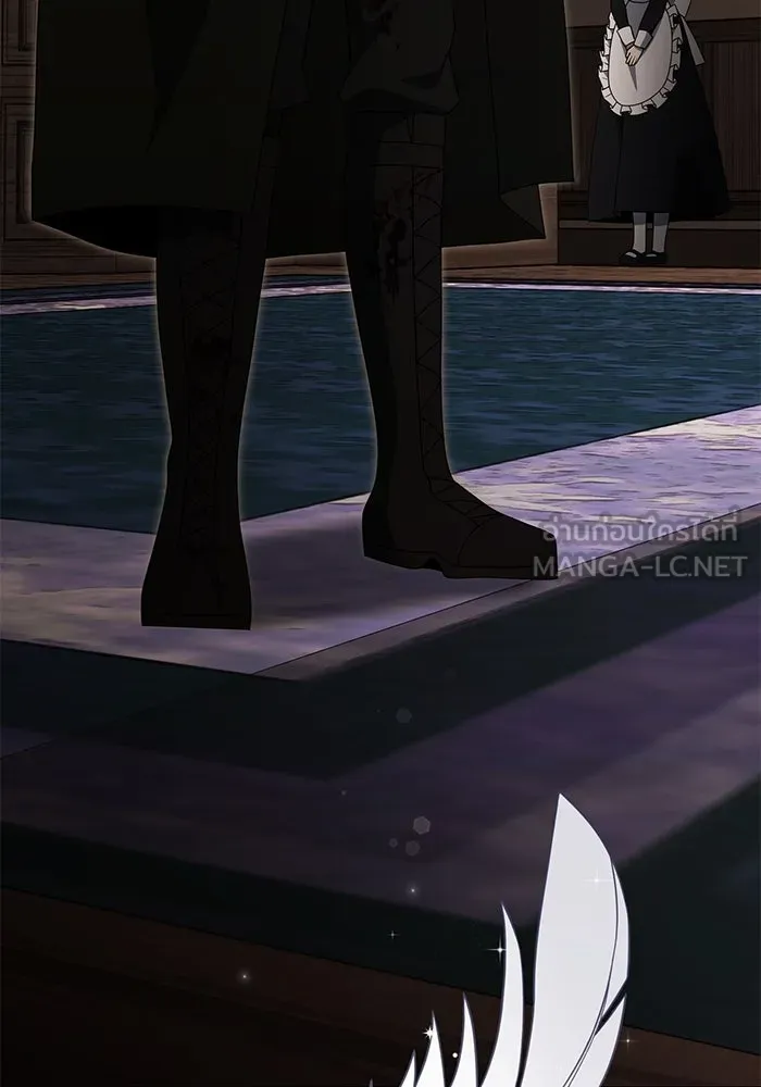 อัศวินดำล่าท้าเวลา ตอนที่ 47 รูปที่ 3