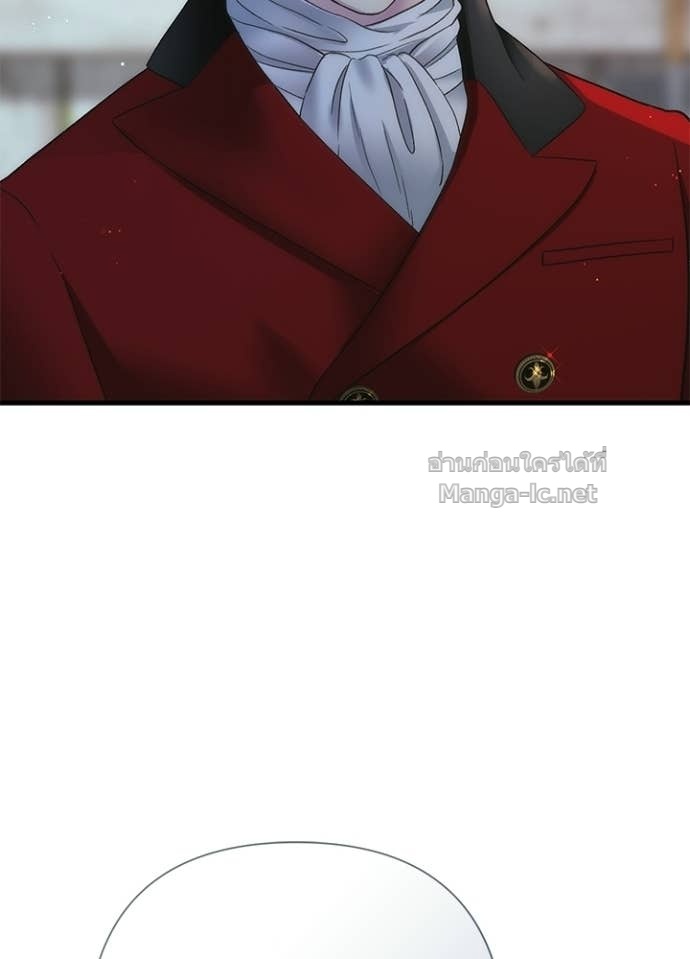 Doujin-Lc- อ่าน โดจิน มังฮวา เกาหลี ญี่ปุ่น จีน แปลไทย องค์ชายผู้อื้อฉาว ตอนที่ 1 2 3 4 5 6 7 8 9 10 11 12 13 14 ฟรี ไม่มีโฆษณา อ่าน โดจิน Manhwa เกาหลี ญี่ปุ่น จีน เรามีครบ คัดมาให้เน้นๆ โดจิน 18+ รับประกันความฟินโดย Doujin Lc