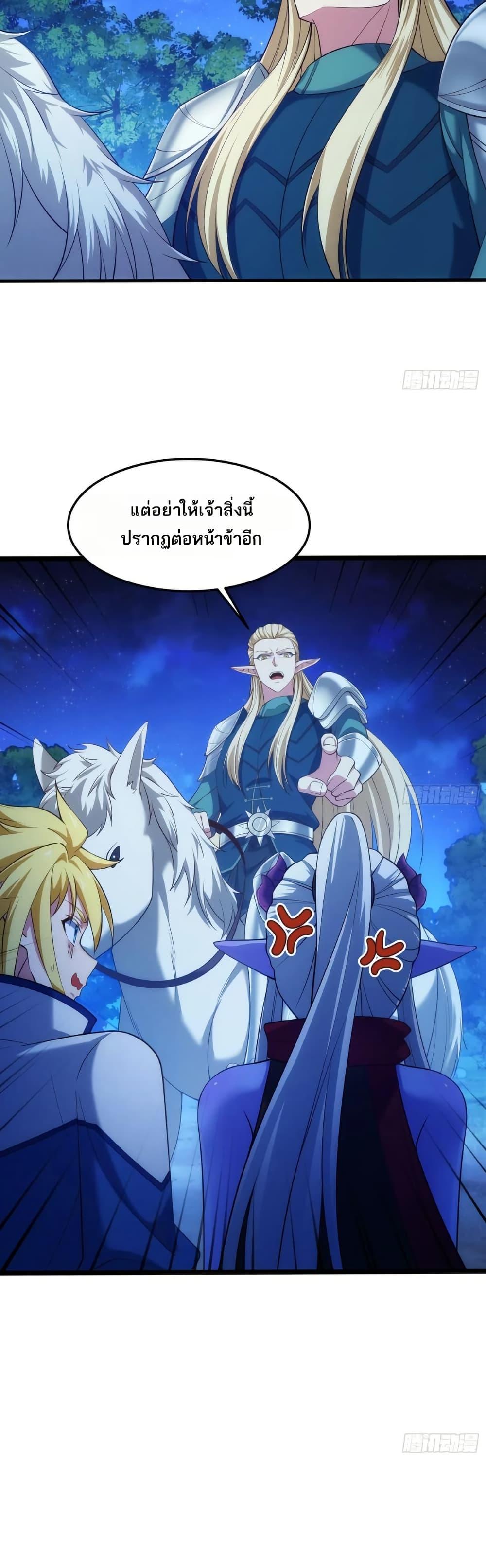 Manga-lc-com อ่านมังงะ อ่านการ์ตูน ออนไลน์ ฟรี The Beta Server For A Thousand Years ตอนที่ 1 2 3 4 5 6 7 8 9 10 11 12 13 14 ฟรี ไม่มีโฆษณา Manga-lc - อ่าน มังงะ อ่าน การ์ตูน ออนไลน์ อ่านมังงะ ฟรี