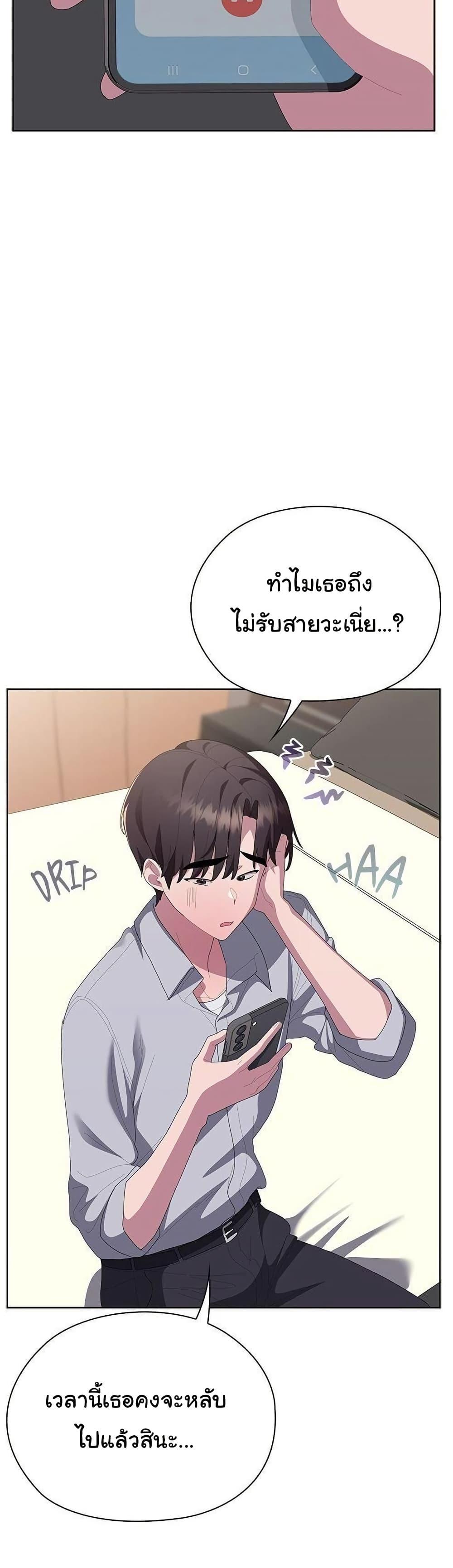 Doujin-Lc- อ่าน โดจิน มังฮวา เกาหลี ญี่ปุ่น จีน แปลไทย Office Shitbag Alert ตอนที่ 1 2 3 4 5 6 7 8 9 10 11 12 13 14 ฟรี ไม่มีโฆษณา อ่าน โดจิน Manhwa เกาหลี ญี่ปุ่น จีน เรามีครบ คัดมาให้เน้นๆ โดจิน 18+ รับประกันความฟินโดย  Doujin Lc