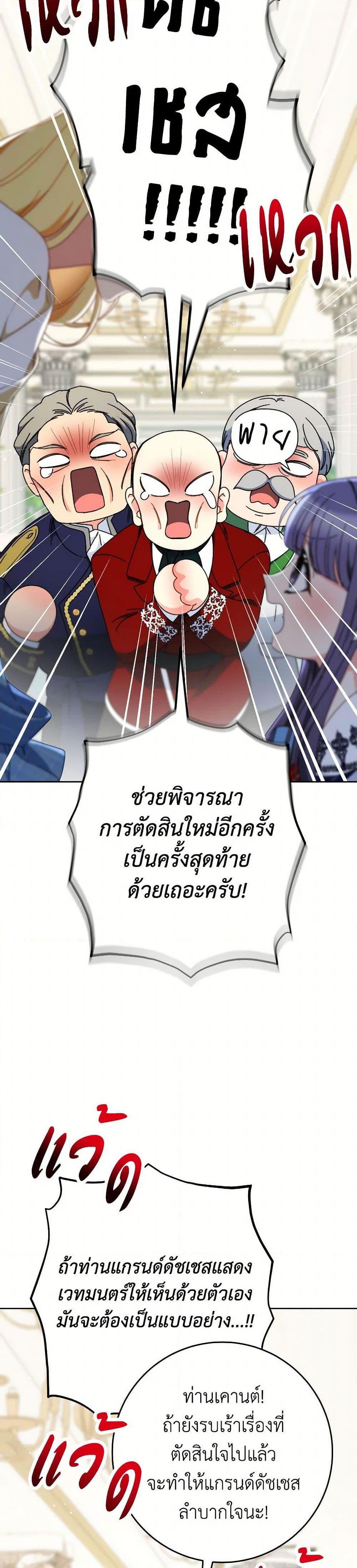 Manga-lc-com อ่านมังงะ อ่านการ์ตูน ออนไลน์ ฟรี I Raised My Younger Sister Beautifully ตอนที่ 1 2 3 4 5 6 7 8 9 10 11 12 13 14 ฟรี ไม่มีโฆษณา Manga-lc - อ่าน มังงะ อ่าน การ์ตูน ออนไลน์ อ่านมังงะ ฟรี