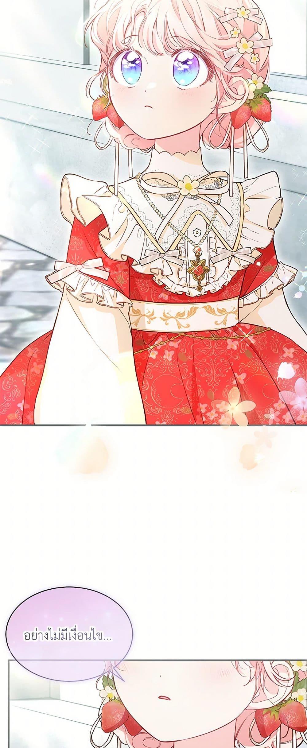 Manga-lc-com อ่านมังงะ อ่านการ์ตูน ออนไลน์ ฟรี Obsessed With Shuelina ตอนที่ 1 2 3 4 5 6 7 8 9 10 11 12 13 14 ฟรี ไม่มีโฆษณา Manga-lc - อ่าน มังงะ อ่าน การ์ตูน ออนไลน์ อ่านมังงะ ฟรี