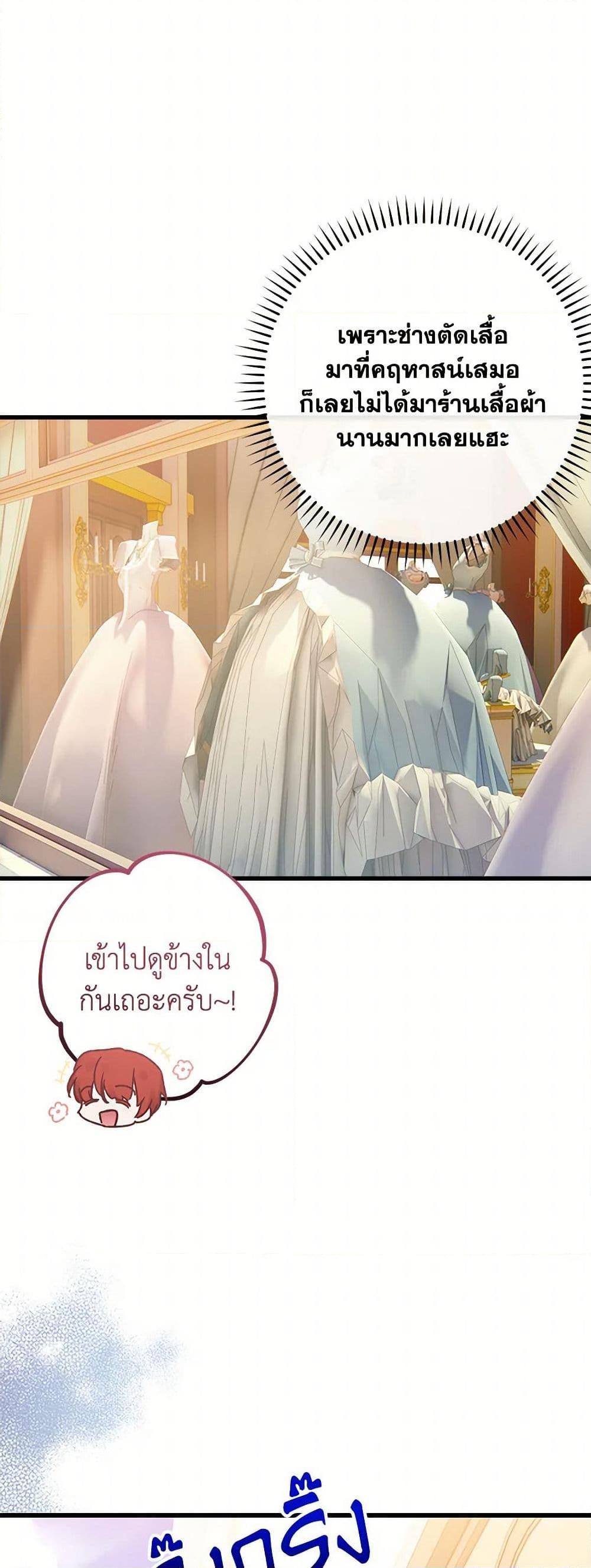 Manga-lc-com อ่านมังงะ อ่านการ์ตูน ออนไลน์ ฟรี Who Knew Dragons Could Be This Cute ตอนที่ 1 2 3 4 5 6 7 8 9 10 11 12 13 14 ฟรี ไม่มีโฆษณา Manga-lc - อ่าน มังงะ อ่าน การ์ตูน ออนไลน์ อ่านมังงะ ฟรี