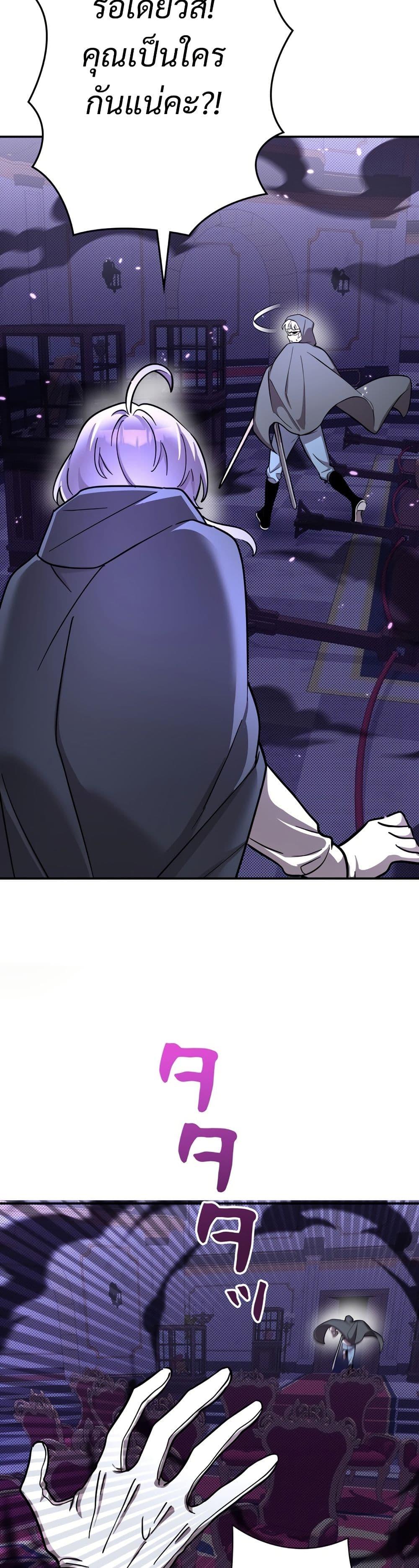 Manga-lc-com อ่านมังงะ อ่านการ์ตูน ออนไลน์ ฟรี I’m a Hero, but the Heroines are Trying to Kill Me ตอนที่ 1 2 3 4 5 6 7 8 9 10 11 12 13 14 ฟรี ไม่มีโฆษณา Manga-lc - อ่าน มังงะ อ่าน การ์ตูน ออนไลน์ อ่านมังงะ ฟรี