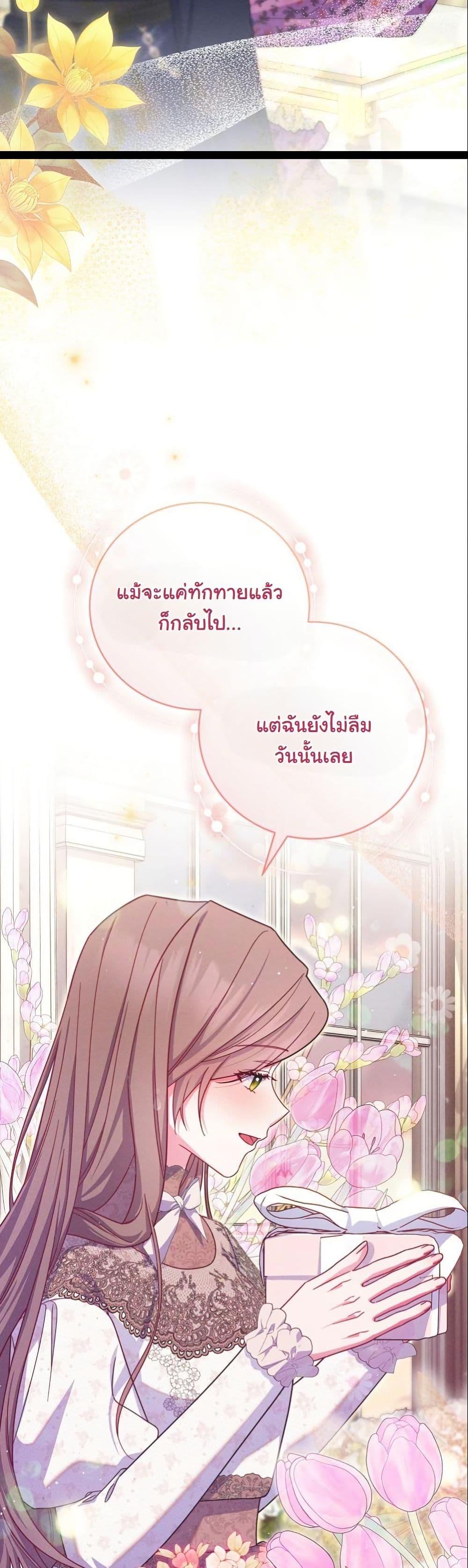 Manga-lc-com อ่านมังงะ อ่านการ์ตูน ออนไลน์ ฟรี How to Survive as a Villainess on the Verge of Death ตอนที่ 1 2 3 4 5 6 7 8 9 10 11 12 13 14 ฟรี ไม่มีโฆษณา Manga-lc - อ่าน มังงะ อ่าน การ์ตูน ออนไลน์ อ่านมังงะ ฟรี