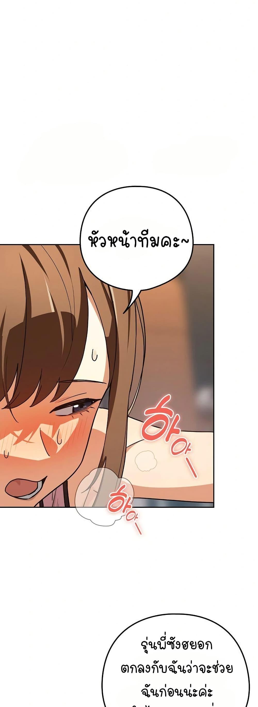 Doujin-Lc- อ่าน โดจิน มังฮวา เกาหลี ญี่ปุ่น จีน แปลไทย After Work Love ตอนที่ 1 2 3 4 5 6 7 8 9 10 11 12 13 14 ฟรี ไม่มีโฆษณา อ่าน โดจิน Manhwa เกาหลี ญี่ปุ่น จีน เรามีครบ คัดมาให้เน้นๆ โดจิน 18+ รับประกันความฟินโดย  Doujin Lc
