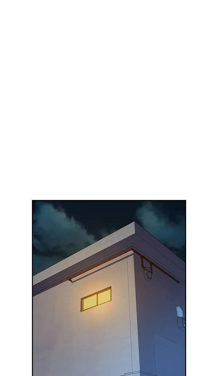 To not die ตอนที่ 22 รูปที่ 101